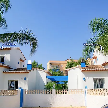 Sagitario By Βίλα Denia